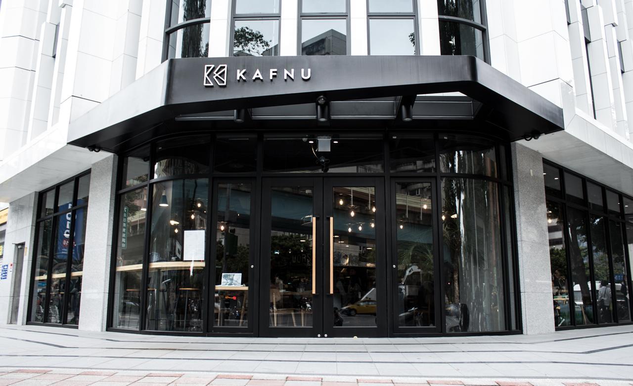 Hotel Kafnu Taipeh Exterior foto